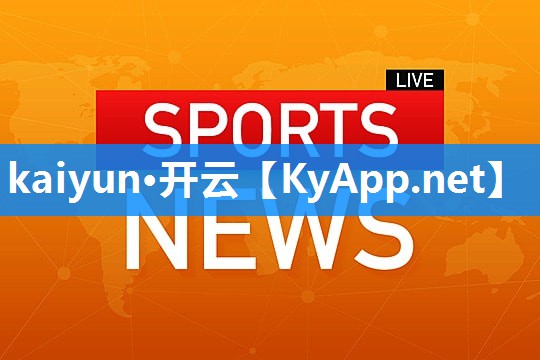 ⚽ky体育:标准乒乓球台的左右尺寸