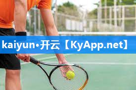 ky体育集团:乒乓球台光谷