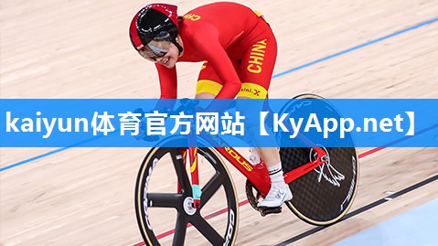 ⚽kaiyun网页登录入口:室外体育健身器材