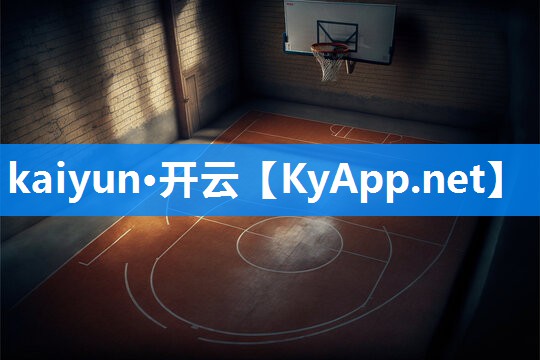 ky体育集团:家里乒乓球台子怎么选