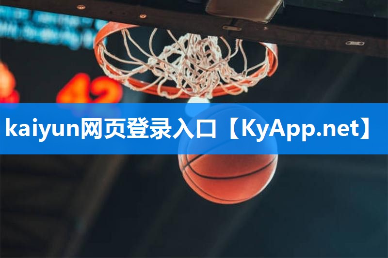 什么是泡沫乒乓球台子材质