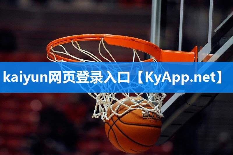 ⚽ky体育集团:室内健身操零基础怎么练