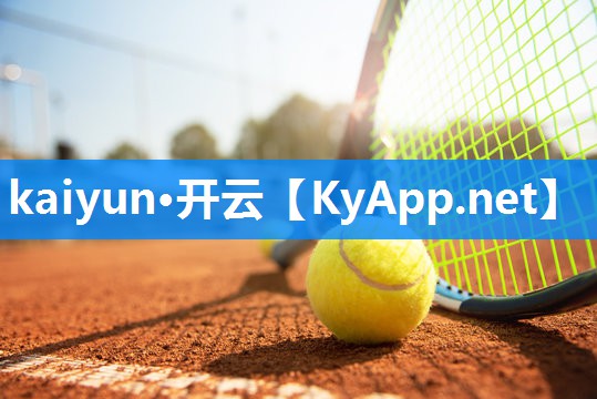 ky体育集团:室内健身房转让信息