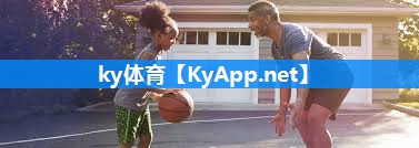 ⚽kaiyun网页登录入口:塑胶跑道材料市场展望:有哪些潜力品种?