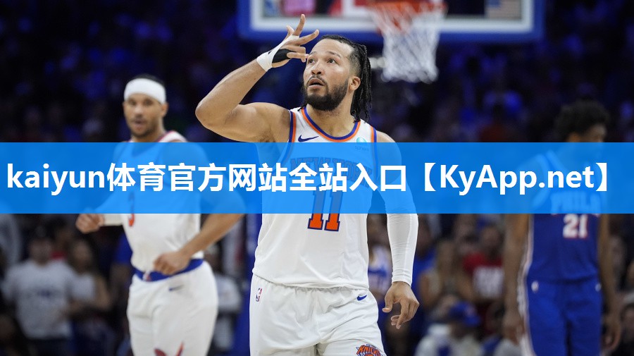 ⚽ky体育平台:多用途锻炼肌肉的器材