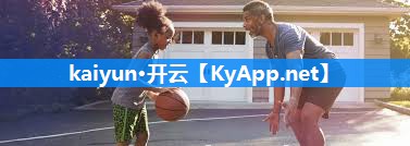 kaiyun·开云公司:天津哪儿有乒乓球台