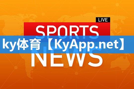 ⚽ky体育:乒乓球台外球怎么接球