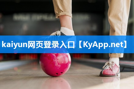 kaiyun体育官方网站:乒乓球台哪里生产的多一点