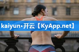 kaiyun体育官方网站:乒乓球台无机胶水的使用