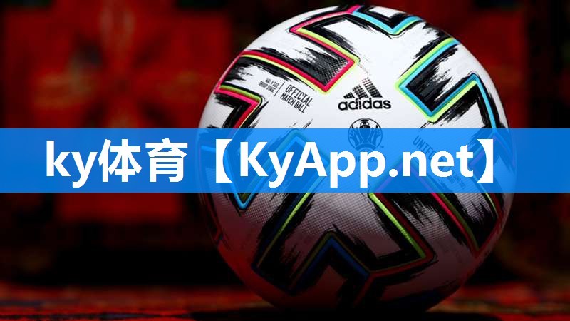 kaiyun体育官方网站:呼市哪里有户外乒乓球台
