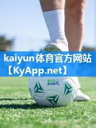 ky体育平台:乒乓球台上的风景