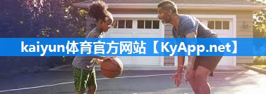 kaiyun网页登录入口:健身器材绳子练背