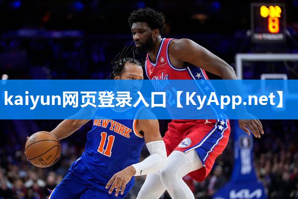 ⚽ky体育集团:了解塑胶跑道彩色颗粒材质的选择范围