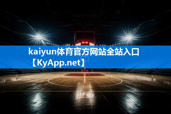 ⚽ky体育集团:美女骑马式的健身器材