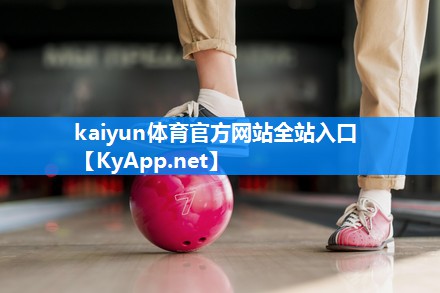 ky体育:田径深蹲器材