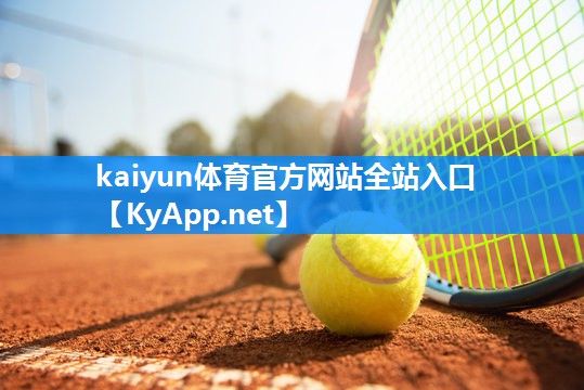 打篮球要用什么器材练肌肉