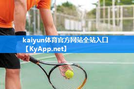 乒乓球台光谷
