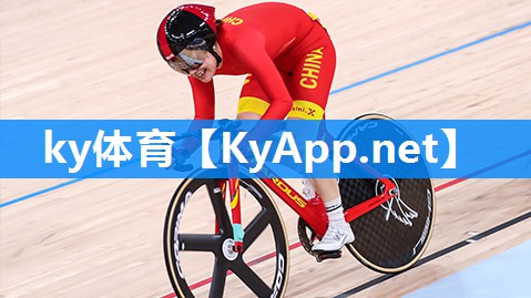 少儿室内健身器材