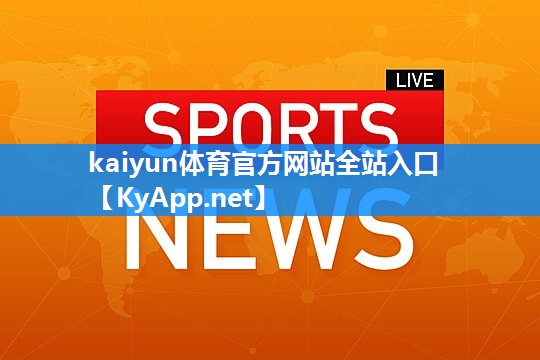 室外健身配件必看！带你了解全新级别的功能与创意