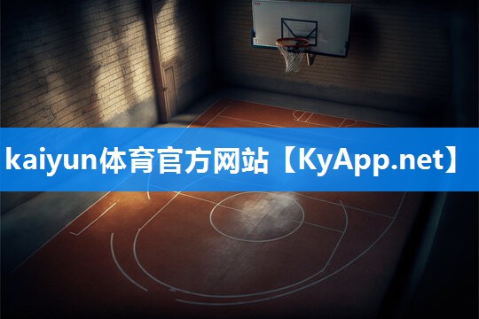 塑胶跑道建设标准