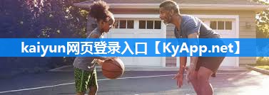塑胶跑道材料市场展望：有哪些潜力品种？