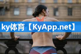 史密斯健身器材锻炼j