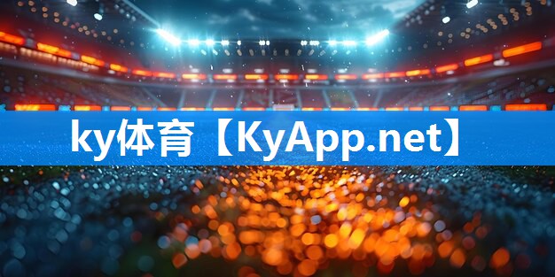 军霞室内健身器材