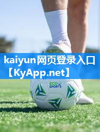 冬季室内健身穿什么好呢