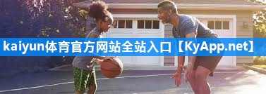 健身器材绳子练背