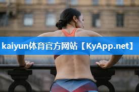 乒乓球台无机胶水的使用