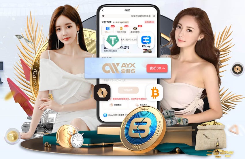 国际足联世界杯 2026 传媒影视版权与音乐授权新规解读：商用配乐、短视频平台合规要点与避坑清单