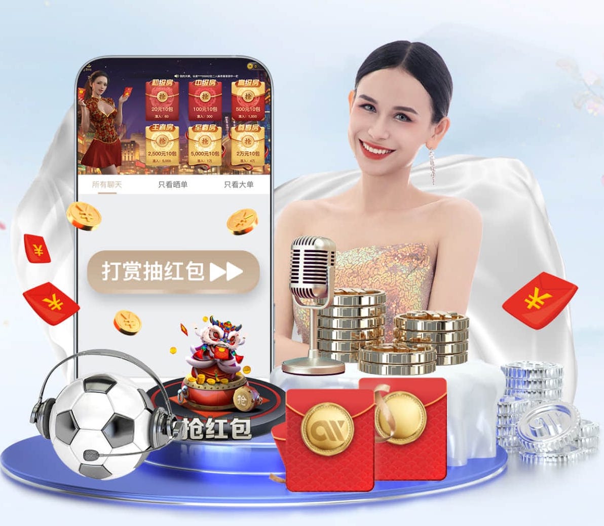 国际足联世界杯 传媒新闻广告变现与会员体系怎么搭:信息流投放、内容付费与合规边界全解析