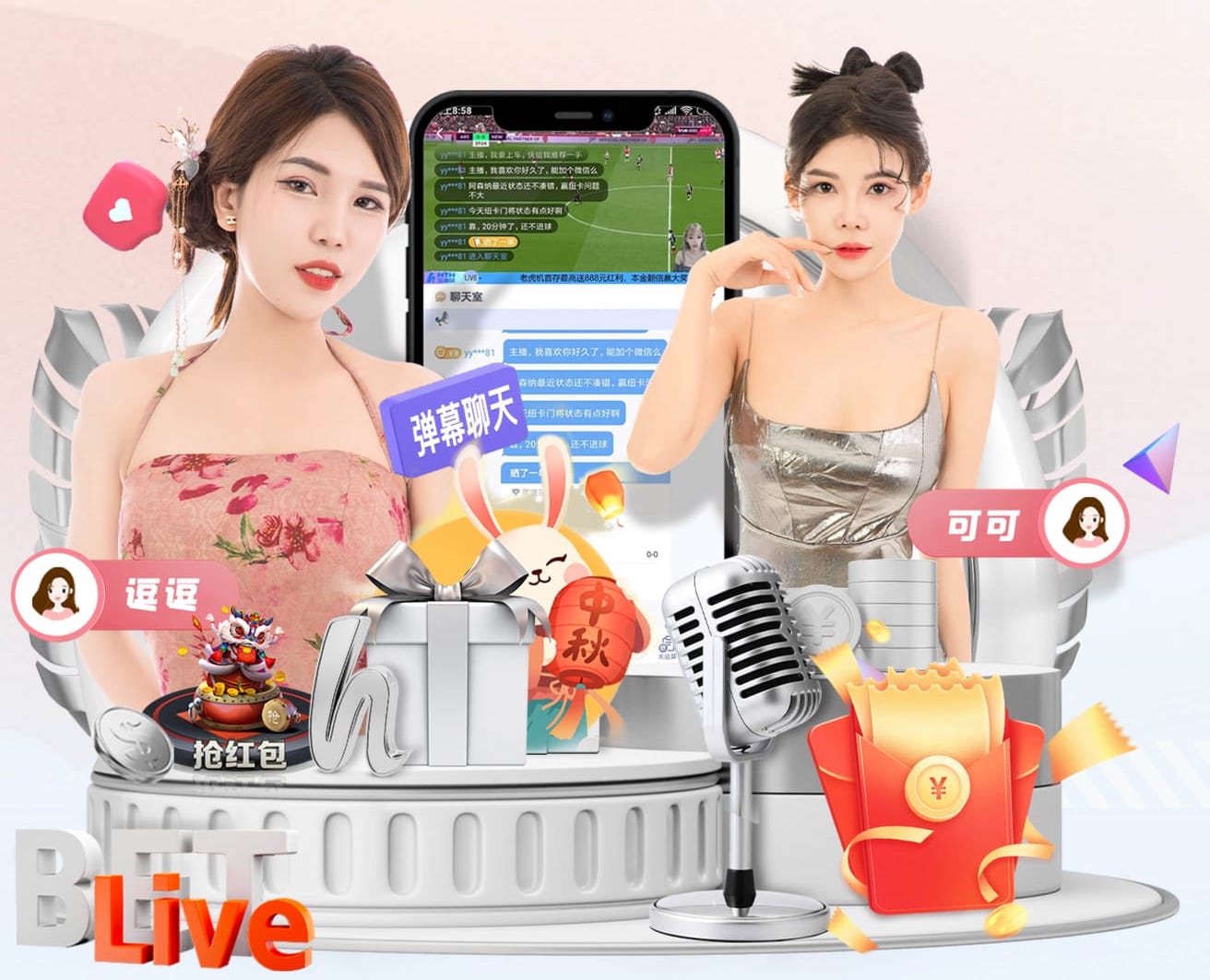世界杯官网入口 智慧安防项目最新实践：边缘侧人工智能引擎在前端点位施工部署与运维协同中的关键变化